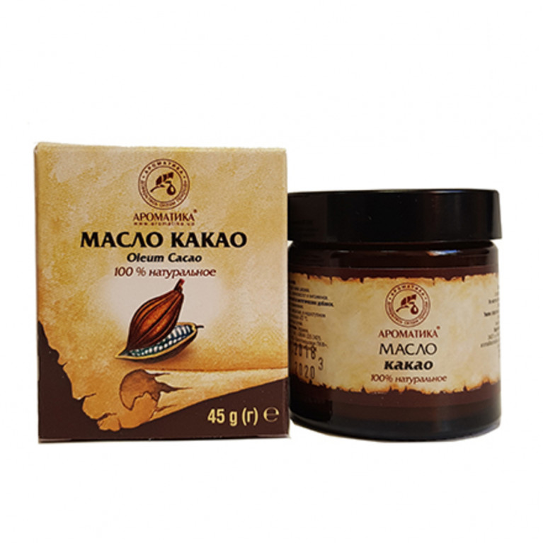 Масло какао 50 мл/ароматика/