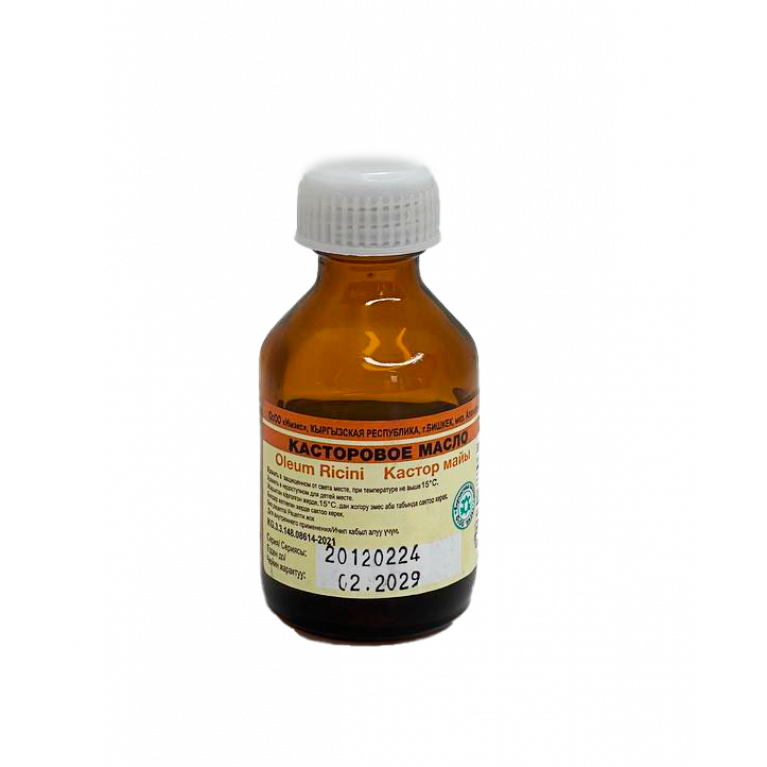 Масло касторовое 50 мл/имэкс/