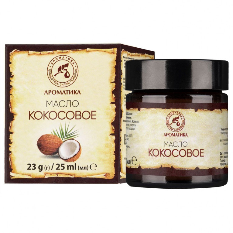 Масло кокосовое 50 мл/ароматика/