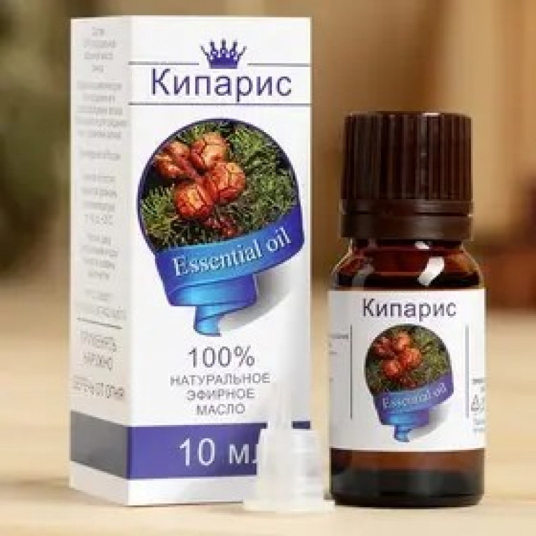 Масло кипариса 10 мл/сибирь намедойл/