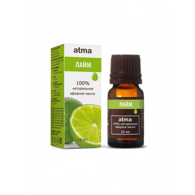 Масло лайма 10 мл