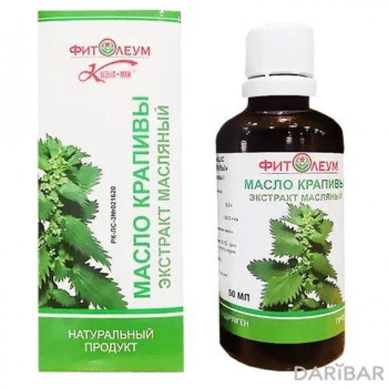Масло крапивы 100 мл