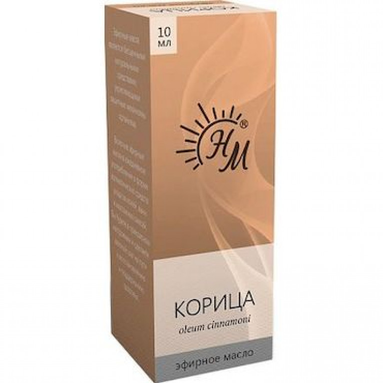 Масло корицы 10 мл/Натуральные масла/