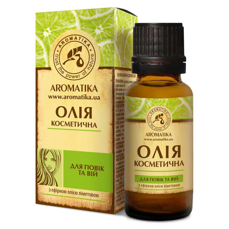 Масло косметическое 20 мл/для век и ресниц/