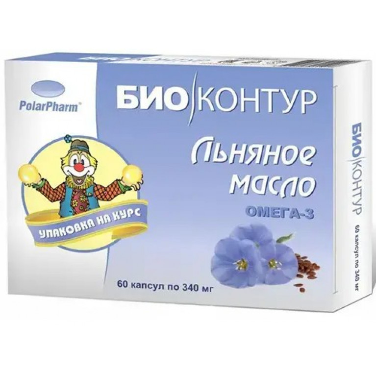 Масло льняное капсулы 340 мг №60