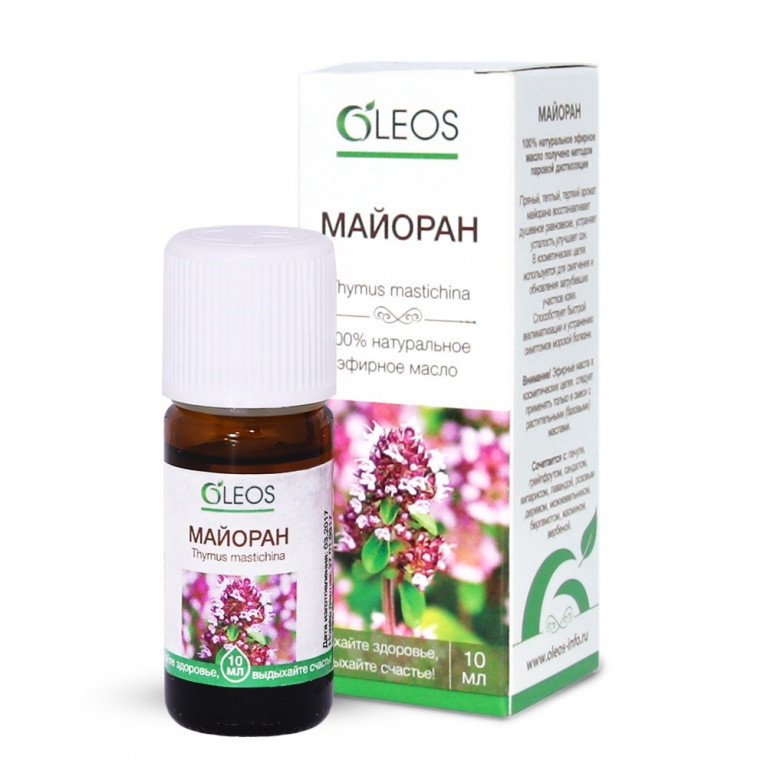 Масло майоран 10 мл