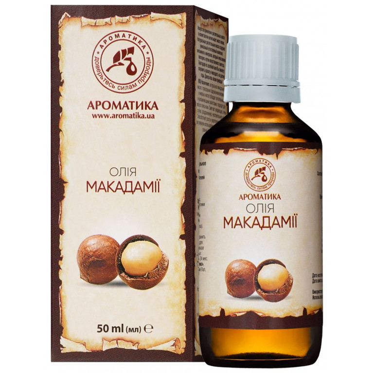 Масло макадамии 50 мл/ароматика/