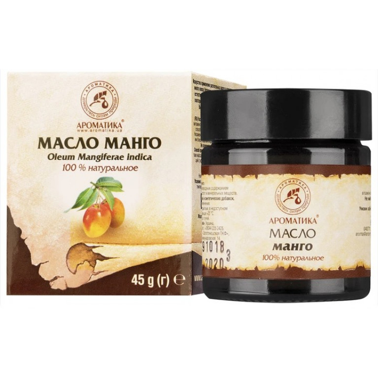 Масло манго 50 мл/ароматика/