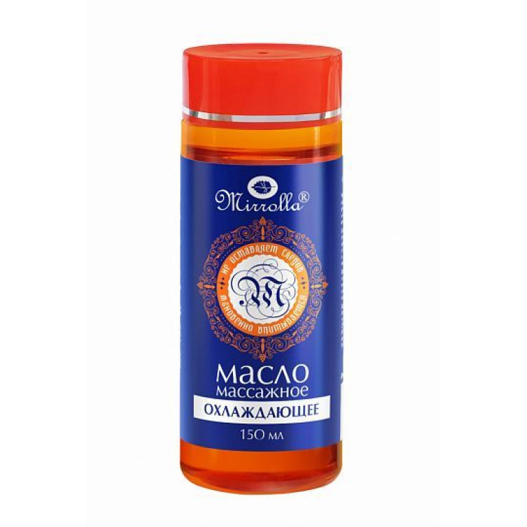 Масло массажное 150 мл/охлаждающее/