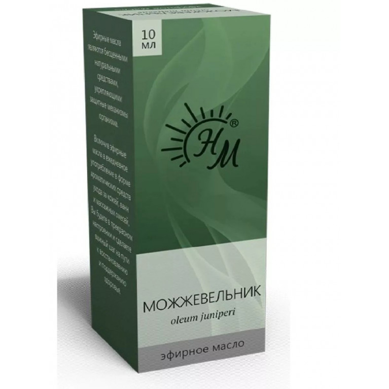 Масло можжевельник 10 мл/Натуральные Масла/
