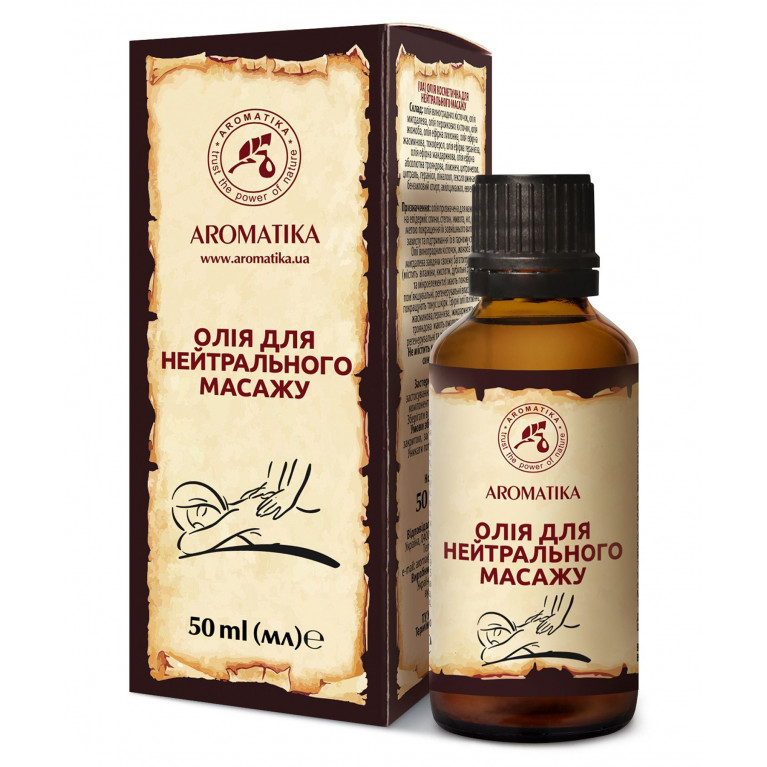Масло массажное для нейтрального массажа 100 мл/ароматика/