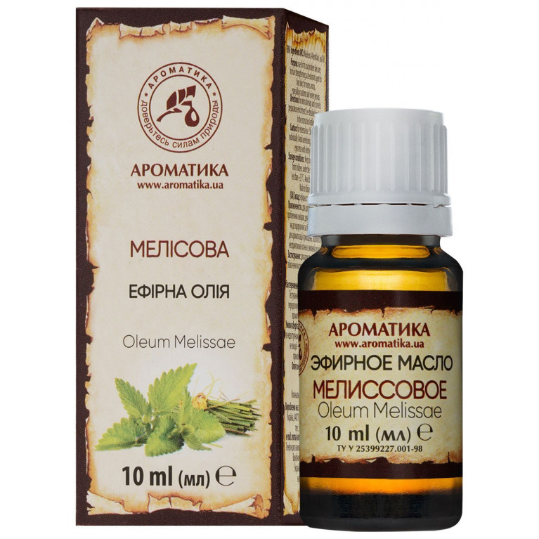 Масло мелиссы 10 мл/ароматика/