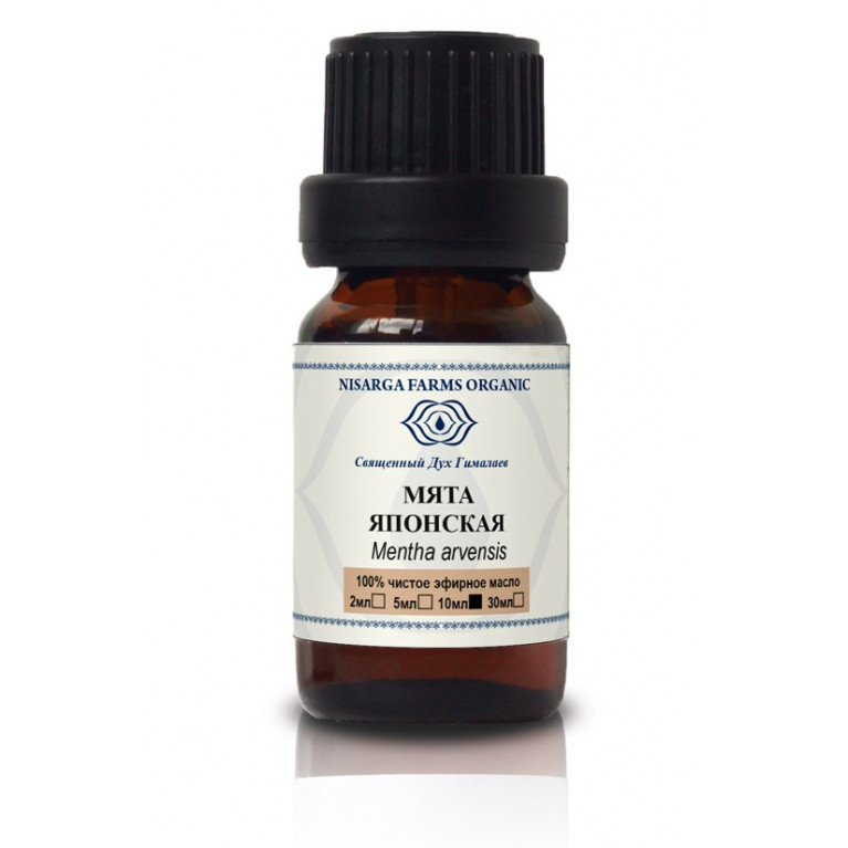 Масло мяты японской 10 мл