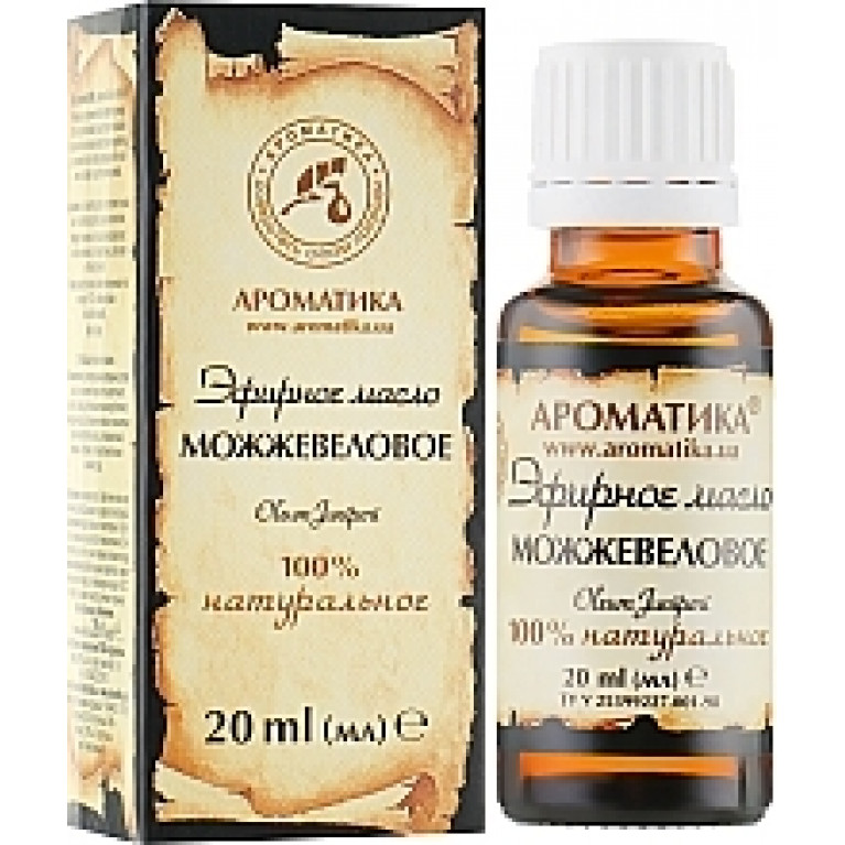 Масло можжевельника 10 мл/ароматика/