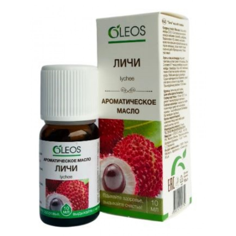Масло личи 10 мл