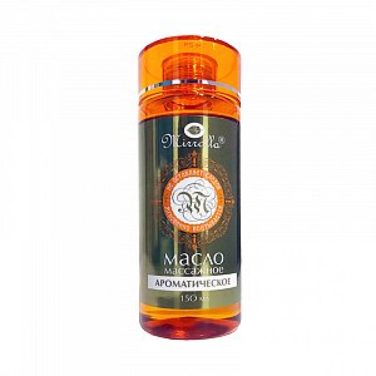 Масло массажное 150 мл/ароматическое/