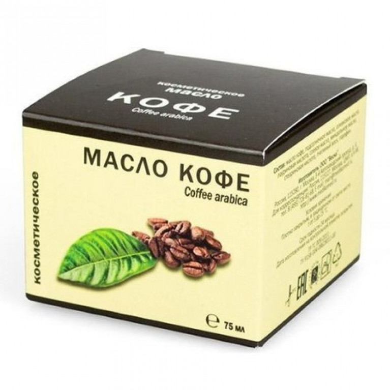Масло кофе 75 мл