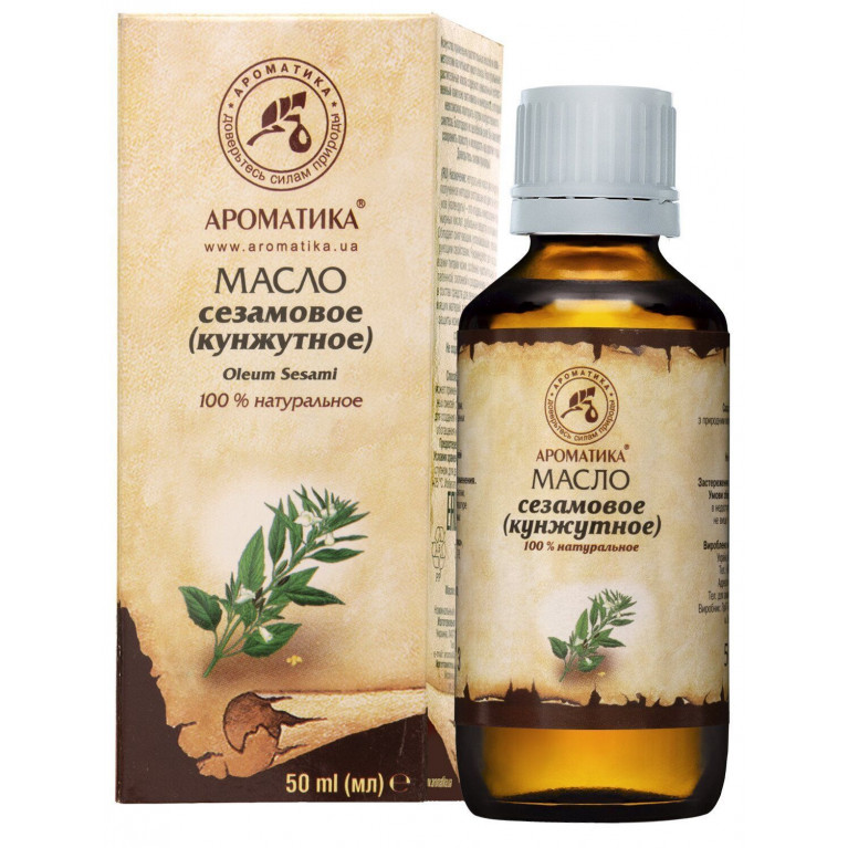 Масло кунжутное 50 мл/ароматика/