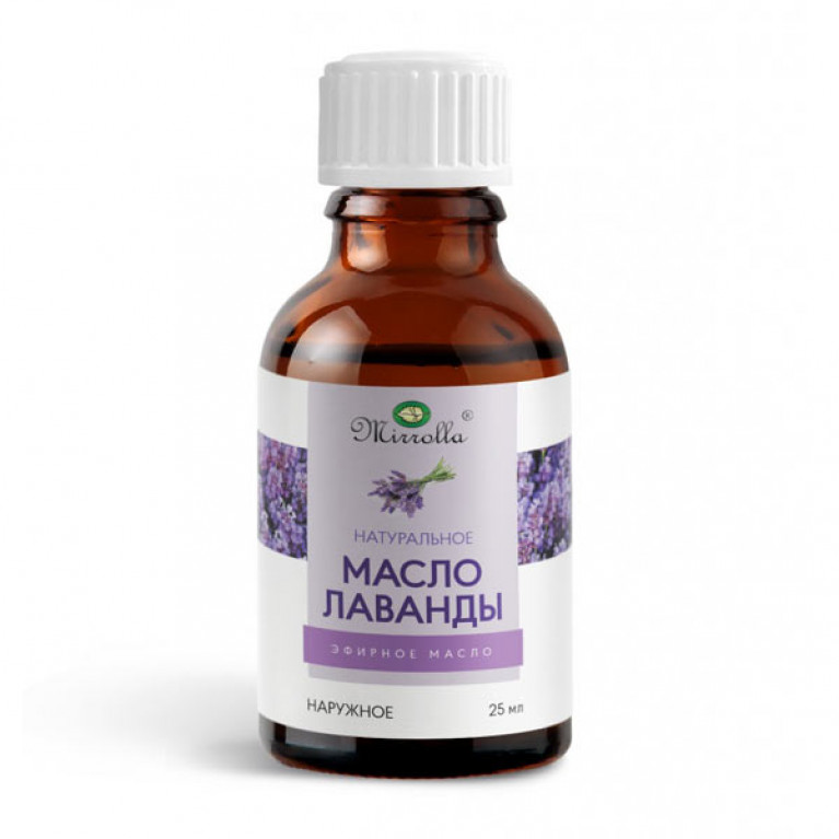 Масло лаванды 25 мл/мирролла/