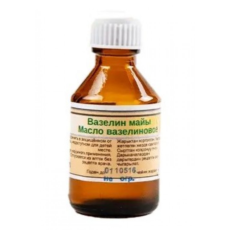 Масло вазелиновое 50 мл/имэкс/