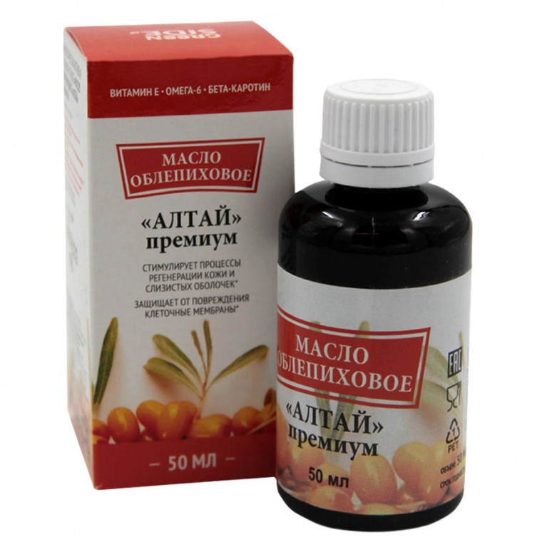 Масло облепиховое 50 мл/алтай/
