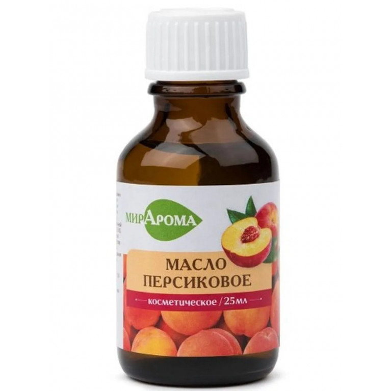 Масло персиковое 25 мл/мирАрома/