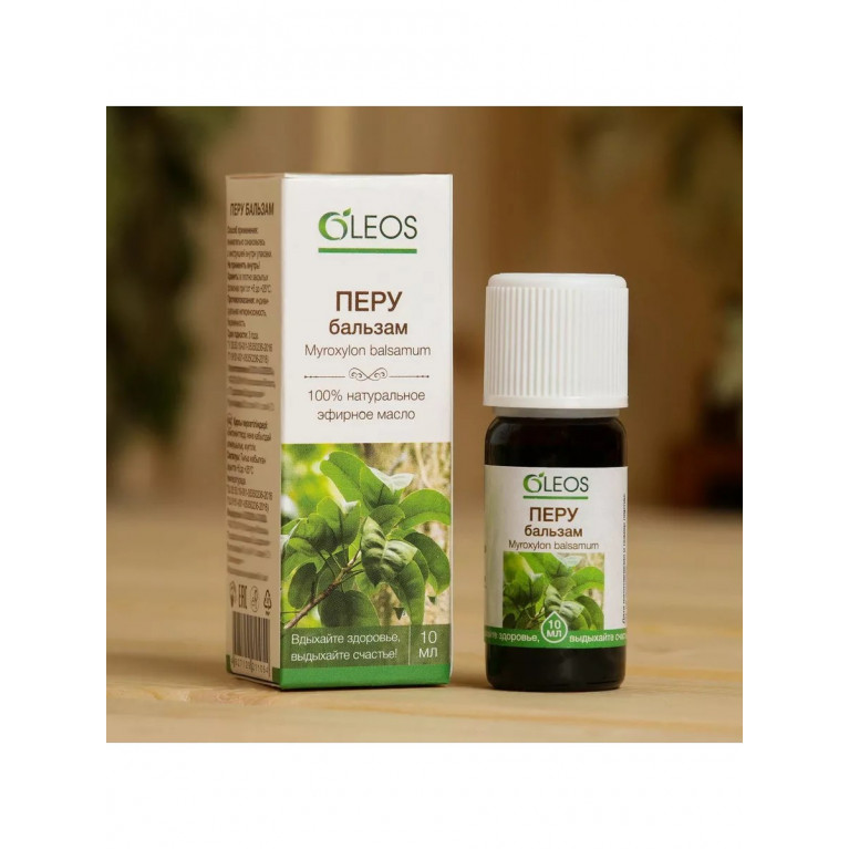 Масло перуанский бальзам 10 мл