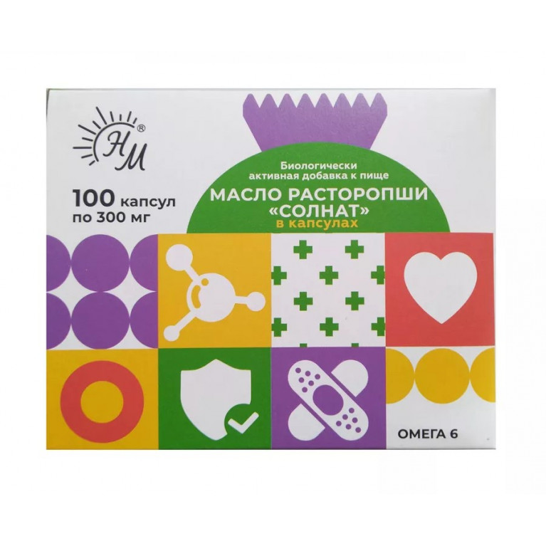 Масло расторопши капсулы 300 мг №100/HатуральныеMасла/