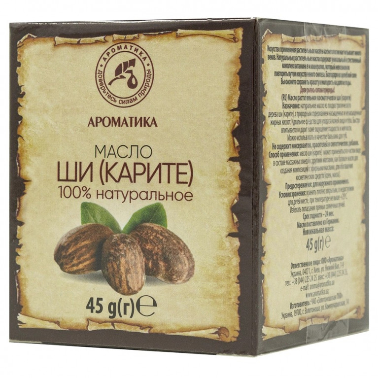 Масло ши 50 мл/ароматика/