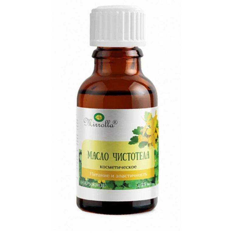 Масло чистотела 25 мл/мирролла/