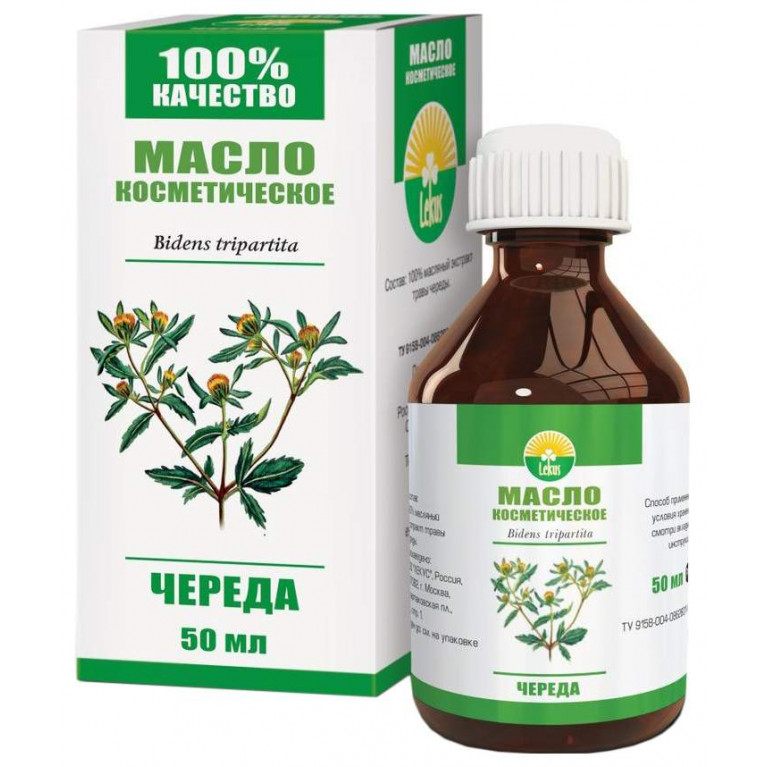 Масло череды 50 мл