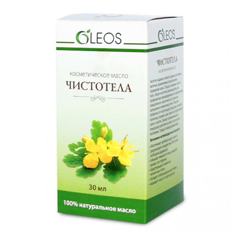 Масло чистотела 30 мл