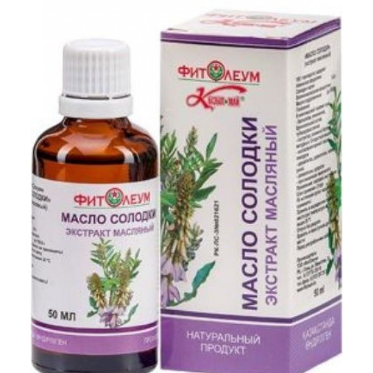 Масло солодки 50 мл