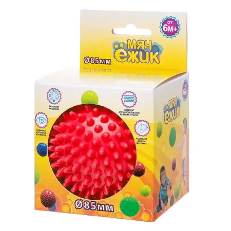 Массажер шарик ежик 85 мм/красный/