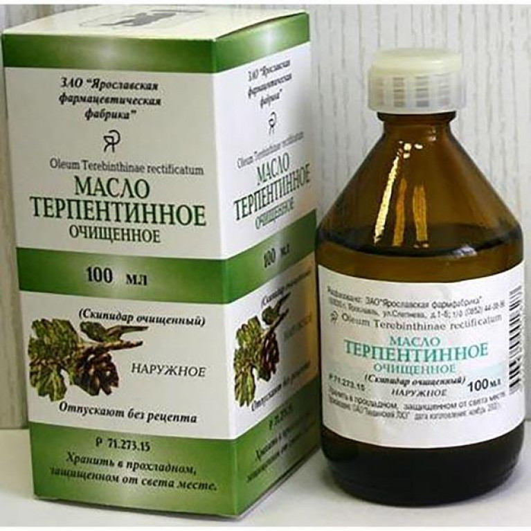 Масло терпентинное очищенное 25 мл/бифарм/