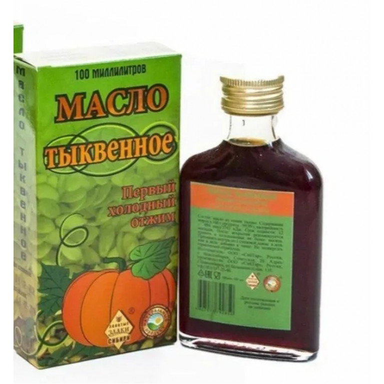 Масло тыквенное 100 мл/золотые злаки сибири/