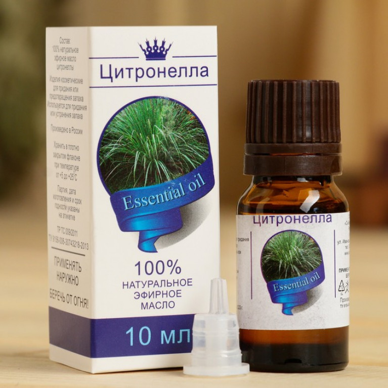 Масло цитронелла 10 мл