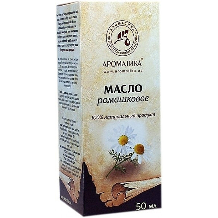 Масло ромашки 50 мл/ароматика/