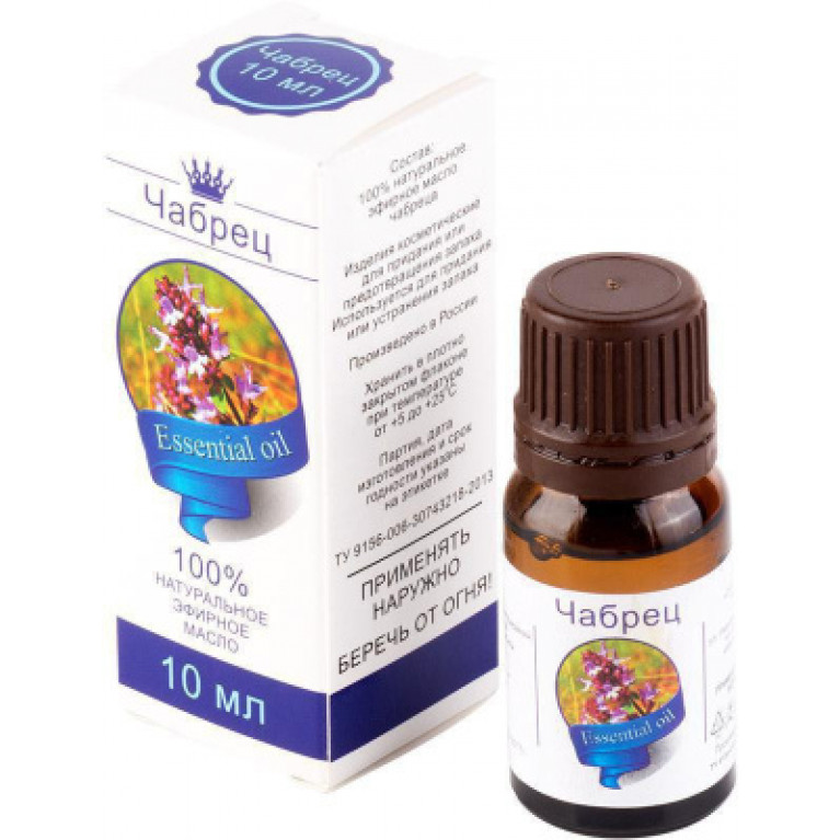 Масло чабреца 10 мл/сибирь намедойл/
