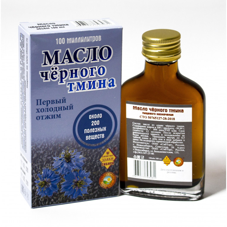 Масло черного тмина 100 мл/золотые злаки сибири/