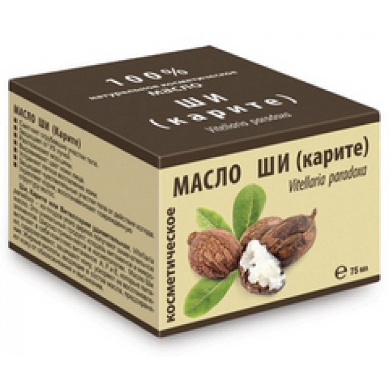 Масло Ши Карите 75 мл 