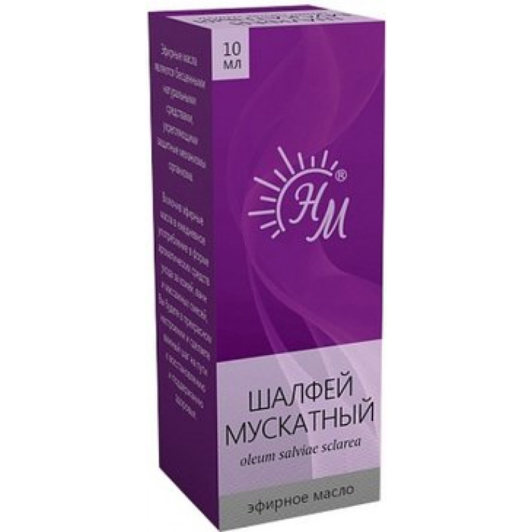 Масло шалфей мускатный 10 мл/НатуральныеМасла/