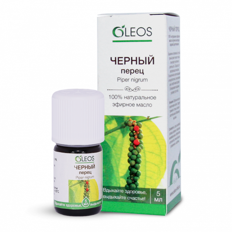 Масло черного перца 5 мл