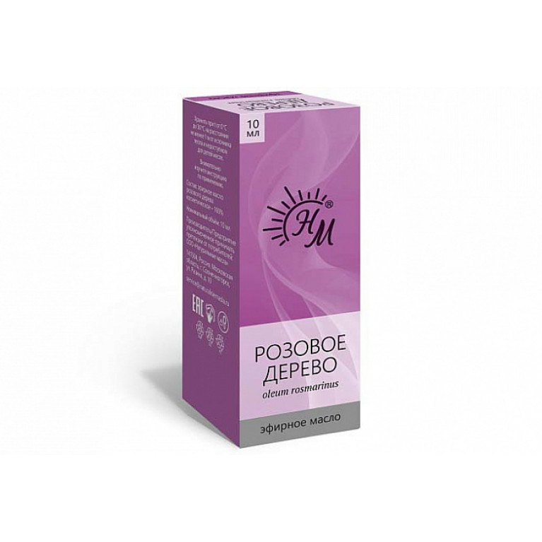 Масло розового дерева 10 мл/НатуральныеМасла/