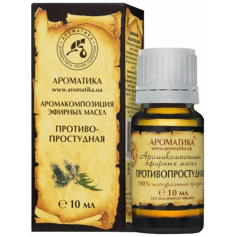 Масло противопростудное 10 мл/ароматика/