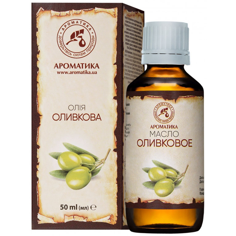 Масло оливковое 50 мл/ароматика/