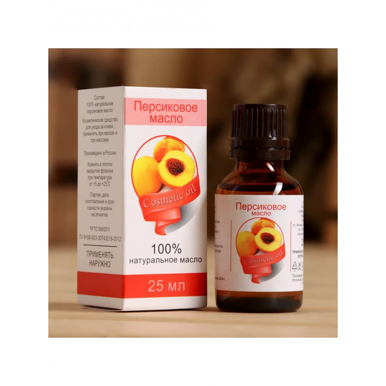 Масло персиковое косметическое 35 мл/сибирь намедойл/