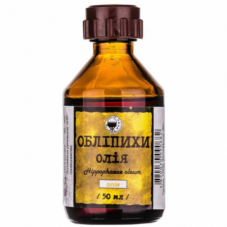 Масло облепиховое 50 мл/ДКП Украина/