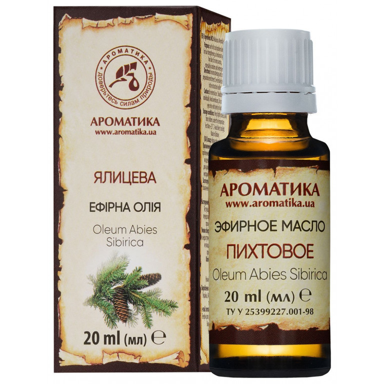 Масло пихтовое 10 мл/ароматика/