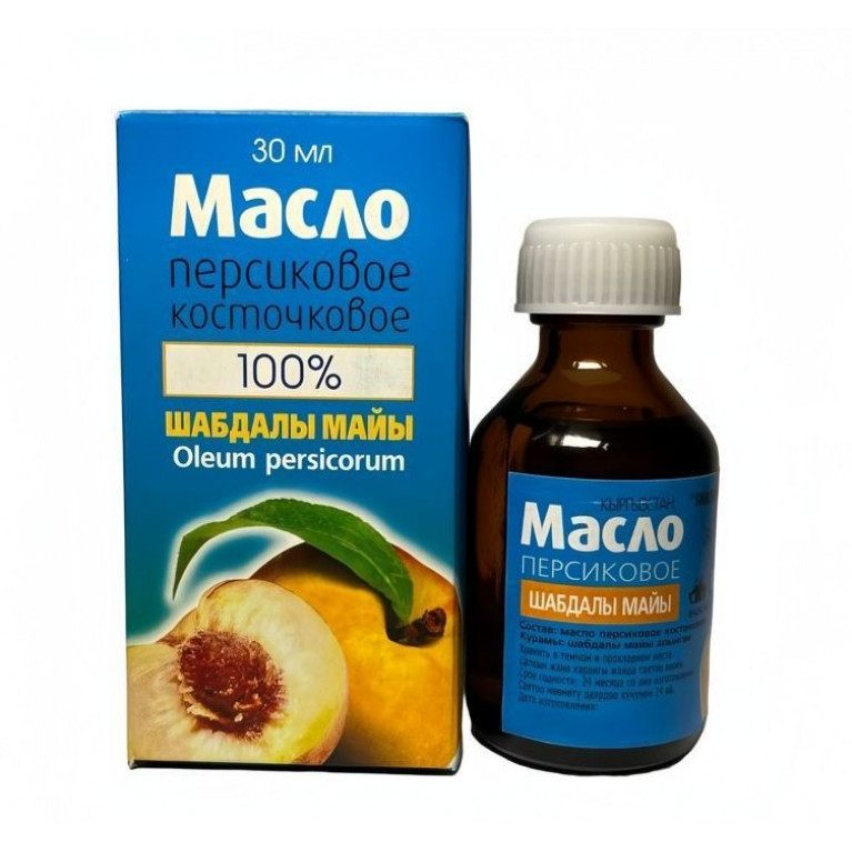Масло персиковое 30 мл/шафран/